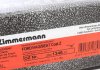 Тормозной диск ZIMMERMANN 250134620 (фото 6)