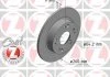 Диск тормозной, задний, HONDA Civic, 1.3-2.2, 05- ZIMMERMANN 280318620 (фото 1)