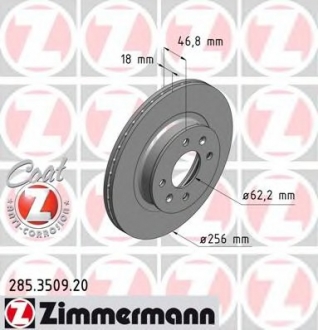 Тормозной диск ZIMMERMANN 285350920 (фото 1)