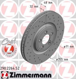 Тормозной диск ZIMMERMANN 290226452 (фото 1)