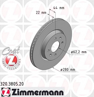 Тормозной диск ZIMMERMANN 320380520 (фото 1)