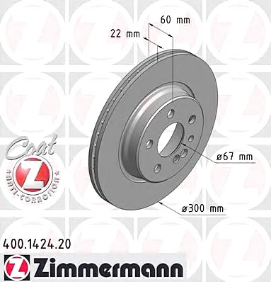 Диск тормозной ZIMMERMANN 400142420 (фото 1)
