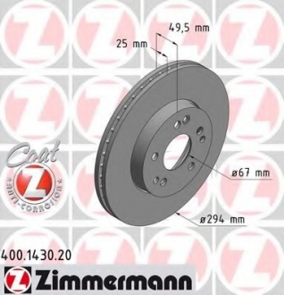 Тормозной диск ZIMMERMANN 400143020 (фото 1)