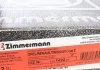 Диск тормозной ZIMMERMANN 430149220 (фото 5)