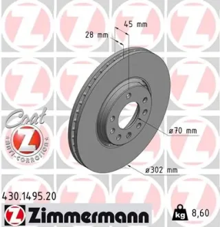 Диск тормозной ZIMMERMANN 430149520