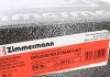 Тормозной диск ZIMMERMANN 430261420 (фото 6)
