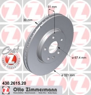 Тормозной диск ZIMMERMANN 430261520 (фото 1)