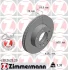 Диск гальмівний Coat Z ZIMMERMANN 430262520 (фото 5)