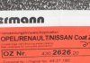 Тормозной диск ZIMMERMANN 430262620 (фото 5)