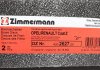 Тормозной диск ZIMMERMANN 430262720 (фото 5)