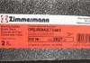 Диск тормозной ZIMMERMANN 430262720 (фото 5)