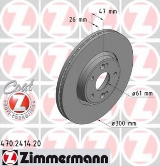 Тормозной диск ZIMMERMANN 470241420 (фото 1)