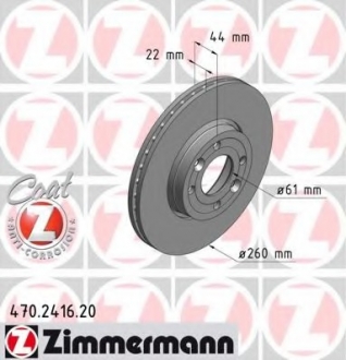 Тормозной диск ZIMMERMANN 470241620 (фото 1)