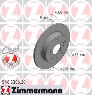 Тормозной диск ZIMMERMANN 540530620 (фото 1)