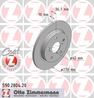 Тормозной диск ZIMMERMANN 590280420