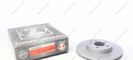 Тормозной диск ZIMMERMANN 600320920 (фото 1)