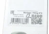 Щетка стеклоочистителя Valeo 577884 (фото 2)
