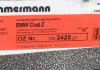 Тормозной диск ZIMMERMANN 150342820 (фото 5)