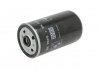 Топливный фильтр -FILTER MANN WK7246 (фото 1)