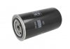 Топливный фильтр -FILTER MANN WK9056 (фото 1)