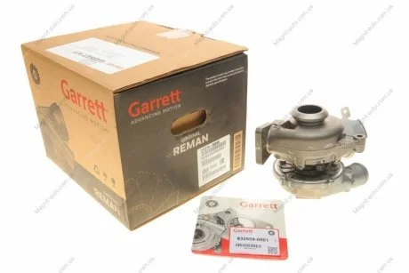 Турбокомпресор (з комплектом прокладок) GARRETT 7607749005S