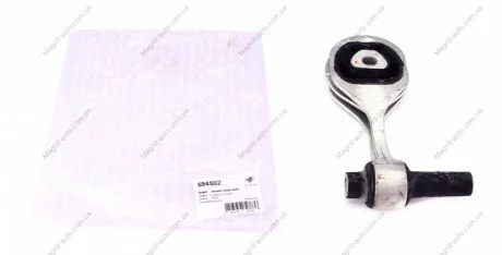 Подушка двигуна (задня/нижня) Fiat Doblo 1.3- 1.6 10- HUTCHINSON 594502
