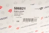Опора двигуна HUTCHINSON 586821 (фото 11)