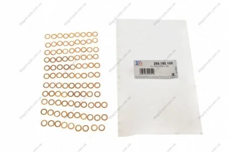 Уплотнительное кольцо FA1 Fischer Automotive One (FA1) 269150100