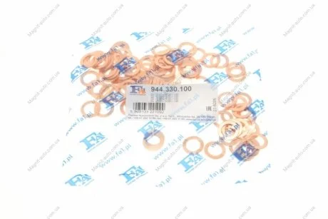 Уплотнительное кольцо FA1 Fischer Automotive One (FA1) 944330100