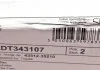 Диск тормозной BLUE PRINT ADT343107 (фото 5)