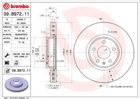 Гальмівний диск BREMBO 09B97211 (фото 1)