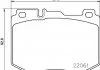 Комплект гальмівних колодок з 4 шт. дисків BREMBO P50120 (фото 1)