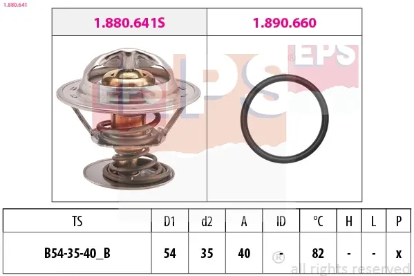 Termostat FIESTA FUSION EPS 1880641 (фото 1)