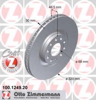 Тормозной диск ZIMMERMANN 100124920 (фото 1)