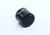 Фильтр масляный NISSAN PRIMERA, QASHQAI, MAZDA 323 (произ-во DENCKERMANN) Denckermann A210159 (фото 2)