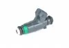 Клапанная форсунка BOSCH 0280155971 0280155971