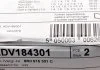 Диск гальмівний BLUE PRINT ADV184301 (фото 5)