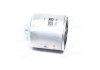 Топливный фильтр -FILTER MANN WK9029 (фото 1)