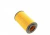 Фильтр масляный FEBI BILSTEIN 32910 (фото 2)
