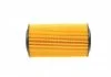 Фильтр масляный FEBI BILSTEIN 32910 (фото 3)