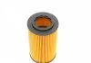 Фильтр масляный FEBI BILSTEIN 32910 (фото 4)