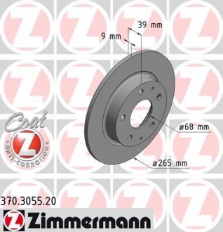 Тормозной диск ZIMMERMANN 370305520 (фото 1)