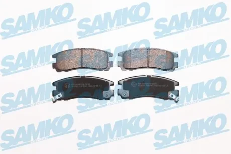 Klocki ham. MITSUBISHI SAMKO 5SP043