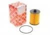 FILTR OLEJU VW FEBI BILSTEIN 101315 (фото 1)