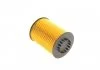 FILTR OLEJU VW FEBI BILSTEIN 101315 (фото 3)