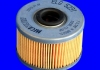 Топливный фильтр MECAFILTER ELG5231 (фото 2)