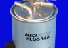 Топливный фильтр MECAFILTER ELG5346 (фото 2)