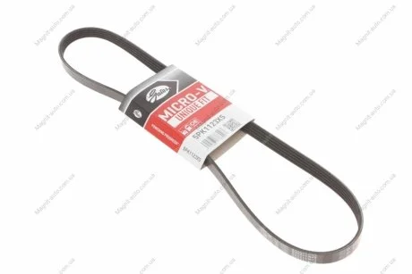 Ремінь поліклиновий GATES Gates 5PK1123XS