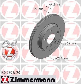 Тормозной диск ZIMMERMANN 150292420