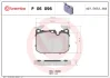 KLOCKI HAM. BMW 3 11- BREMBO P06096 (фото 1)